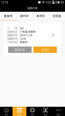 �������������v1.0.0.2 ��׿��