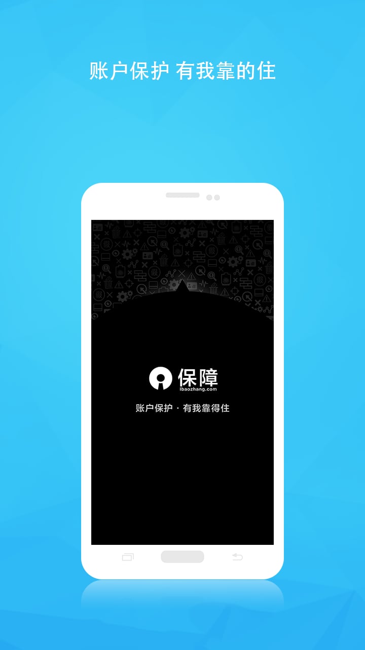 i����app����v1.0.1