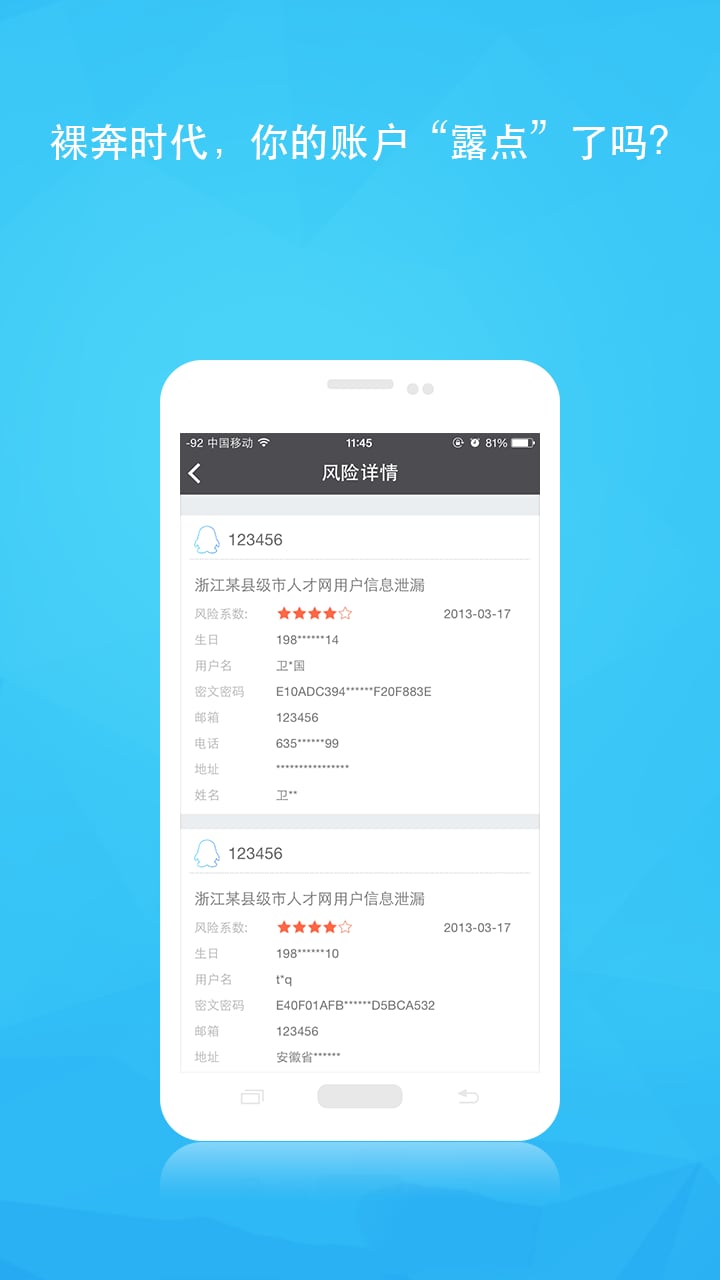i����app����v1.0.1