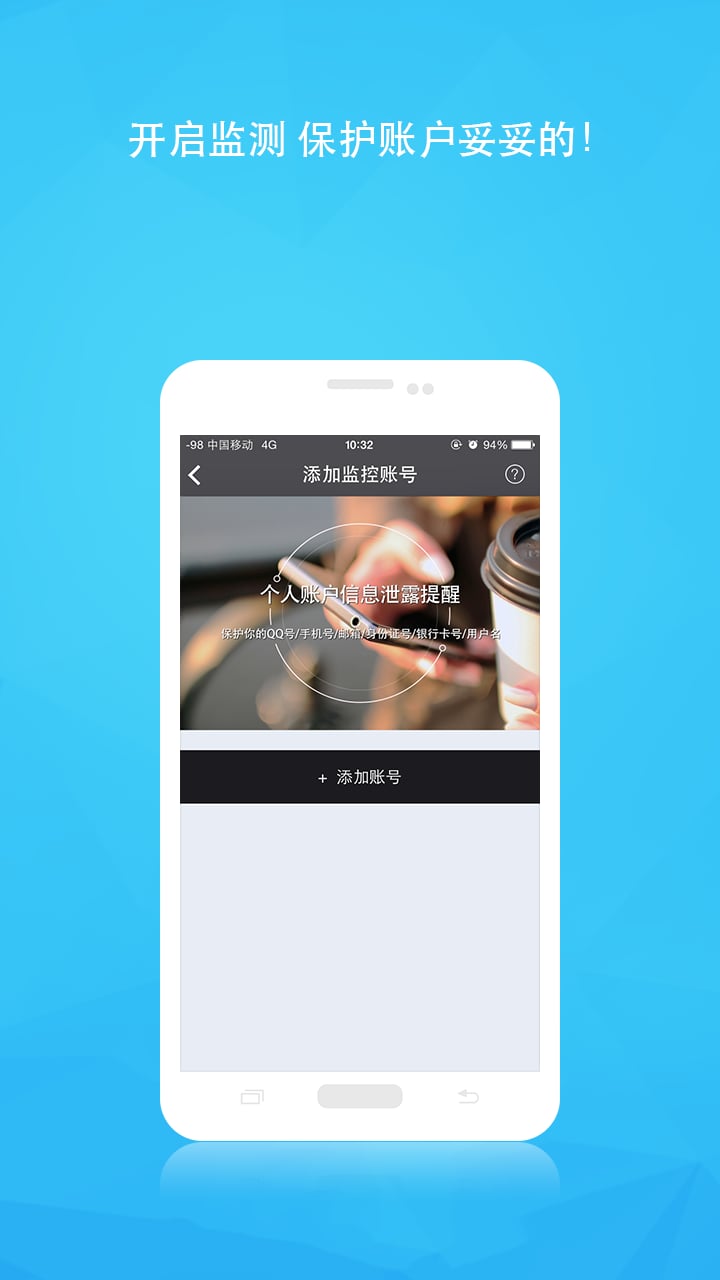 i����app����v1.0.1