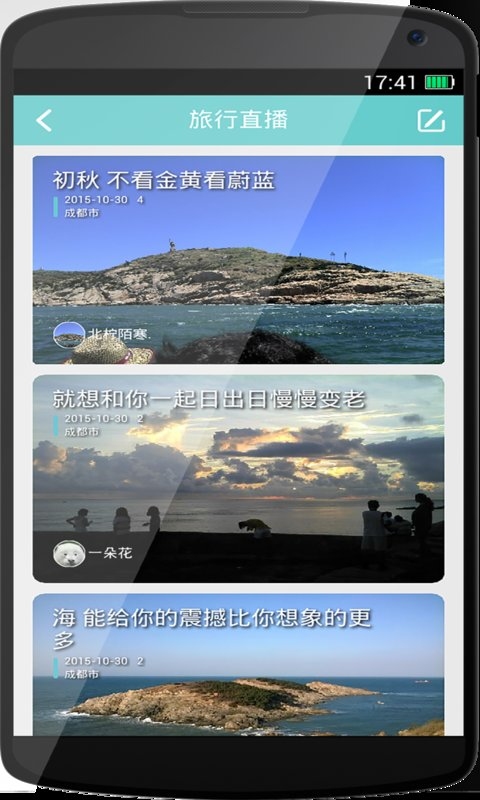 ǧİ����app����v1.0.2 ��׿��