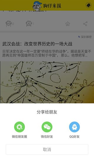 ���������ͻ�������v1.0