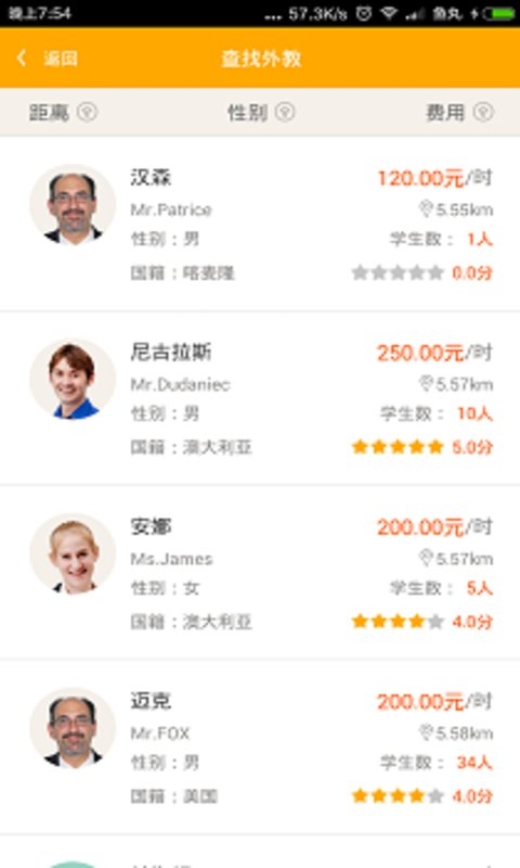 �����app����v1.0.11