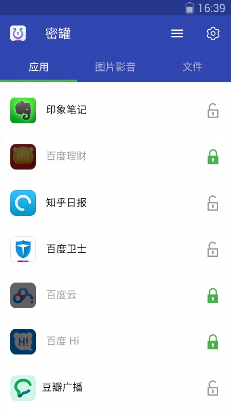 �ܹ޹ٷ�������v1.1.0.412