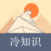 ��֪ʶ����app����v3.2.0