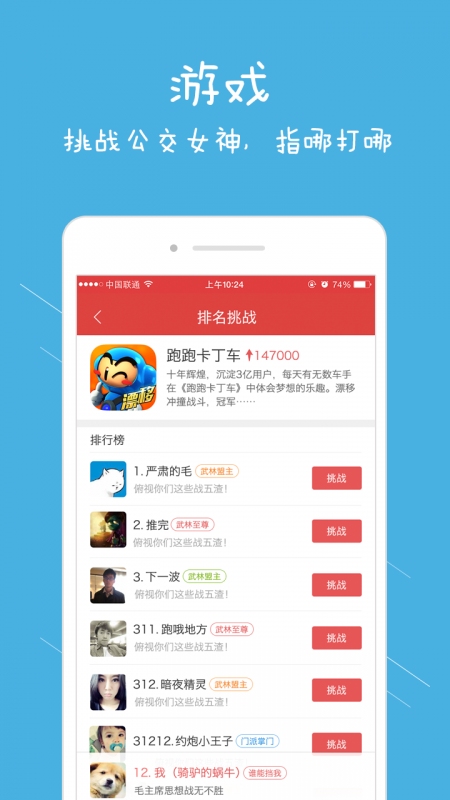 VIFI�ͻ�������v1.07