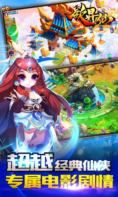 �����ɹٷ�����v1.0.1 ��׿���°�