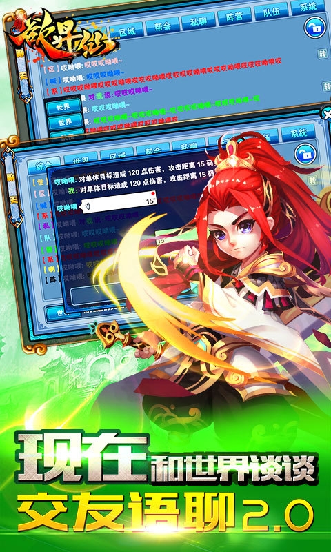 �����ɹٷ�����v1.0.1 ��׿���°�