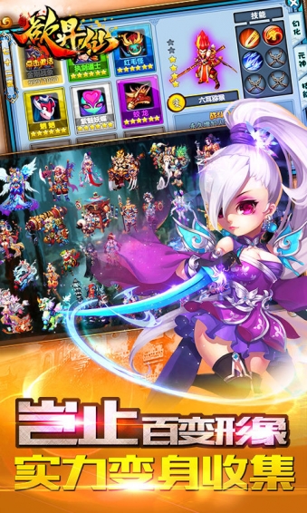 �����ɹٷ�����v1.0.1 ��׿���°�