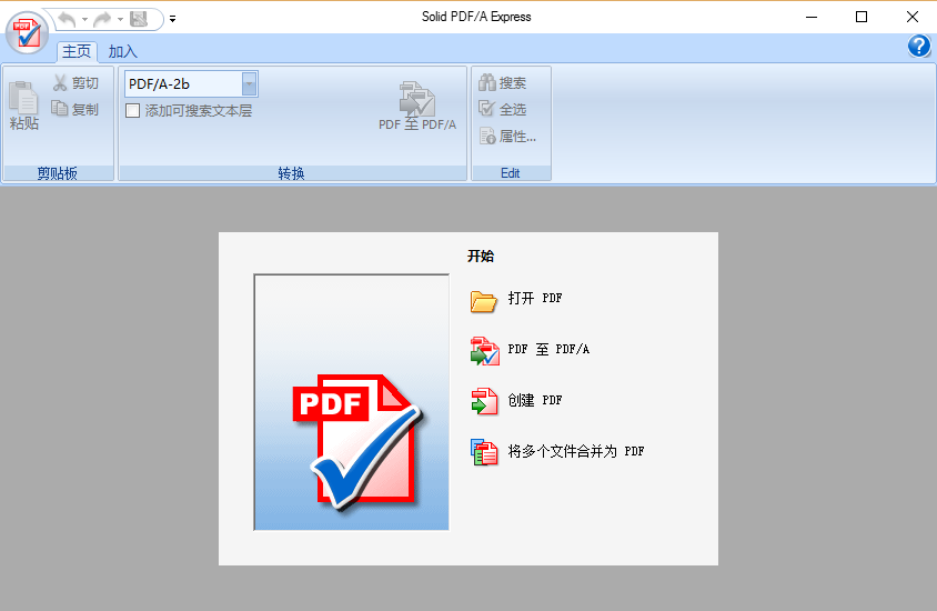Solid PDFA Express9.1.6079.1056 �ƽ��