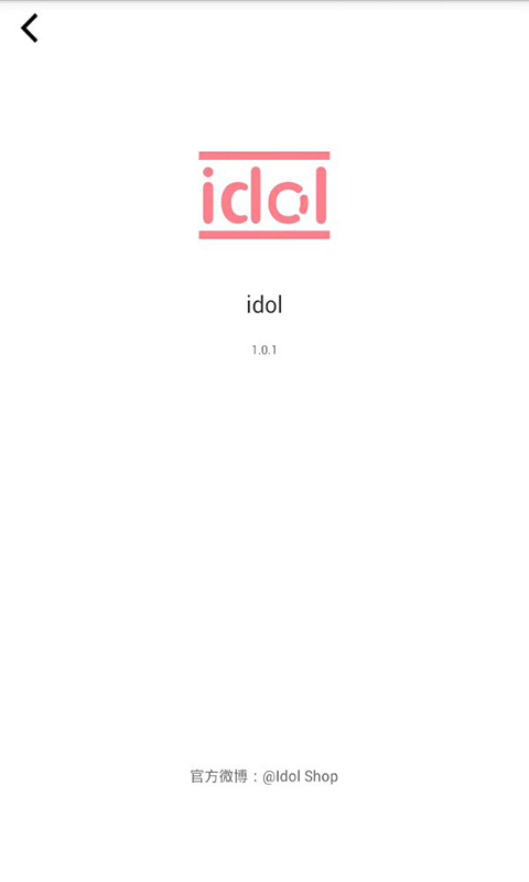 Idol Shop�ֻ�������v1.0.3