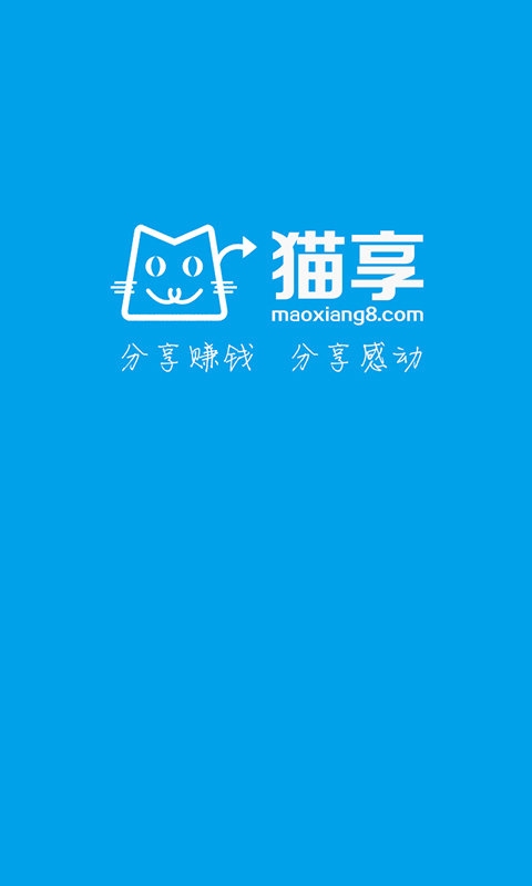 è��app����v1.3.2 ��׿��