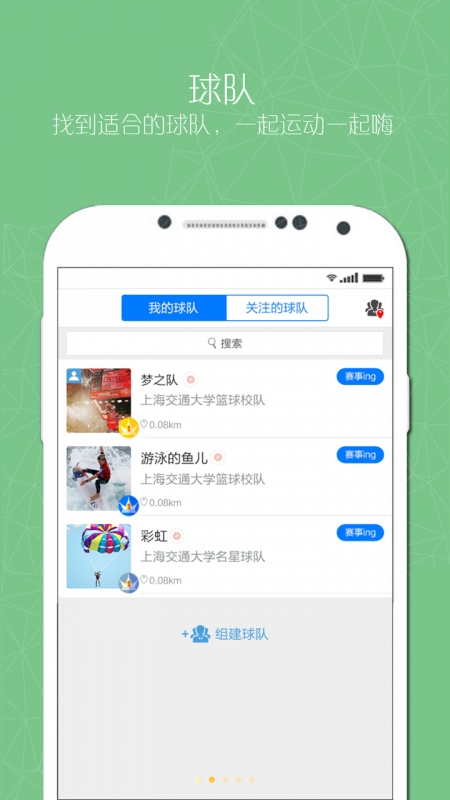 У��app����v1.0
