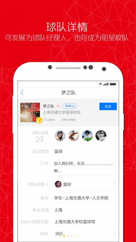 У��app����v1.0