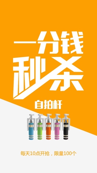 ������iphone������v3.6.8 ios�ͻ���