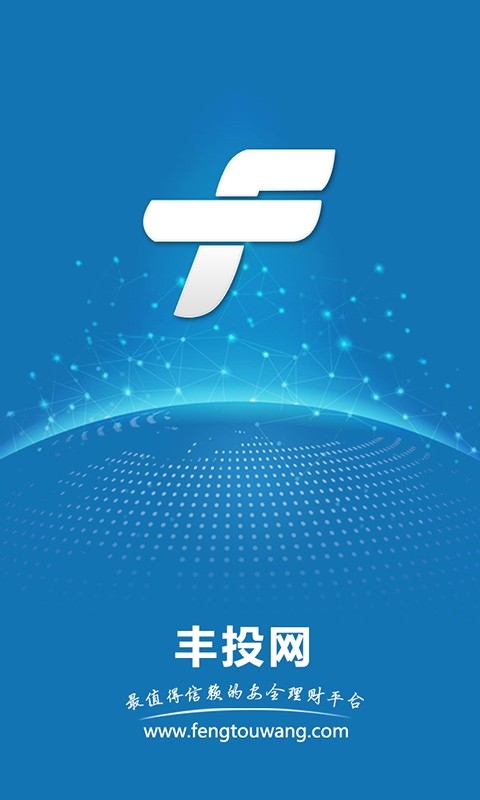 ��Ͷ���ֻ�������v1.3