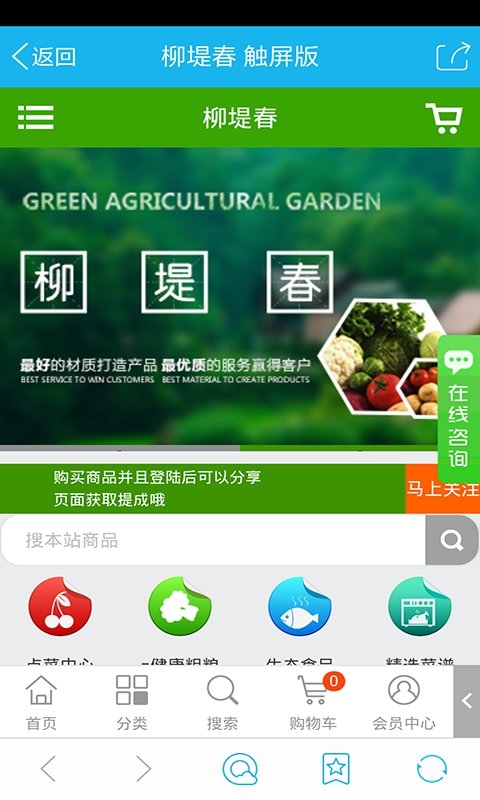 ���̴�app����v1.0 ��׿��
