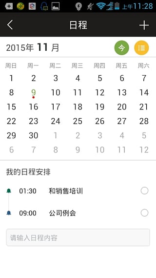 ���������ٷ�������v1.0
