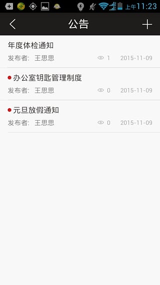 ���������ٷ�������v1.0