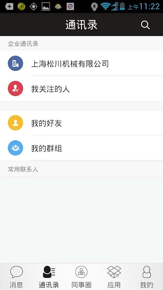 ���������ٷ�������v1.0
