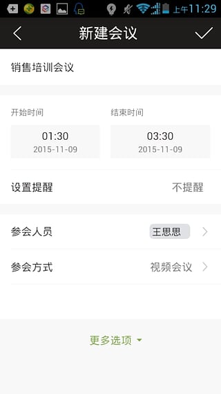 ���������ٷ�������v1.0