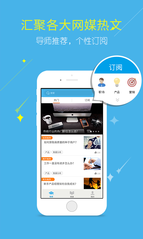 ����app����v1.1.3 ��׿��