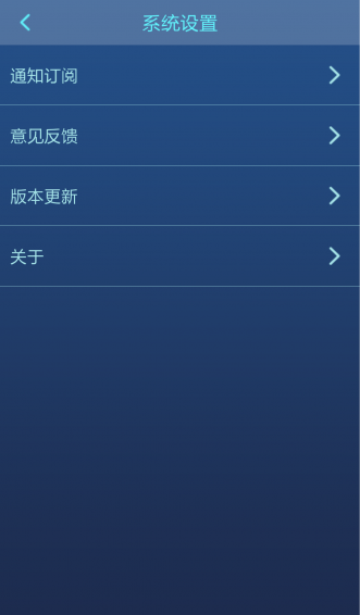 ��֪��׿������v1.3.4