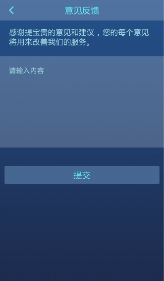 ��֪��׿������v1.3.4