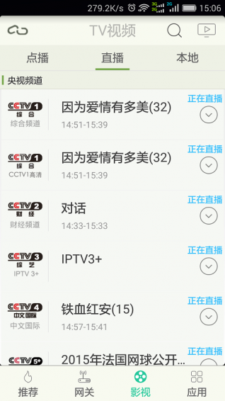 ��me�ٷ�����v1.1.8 ���°�