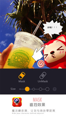 ��ɫ���APP����v1.0 ��׿��