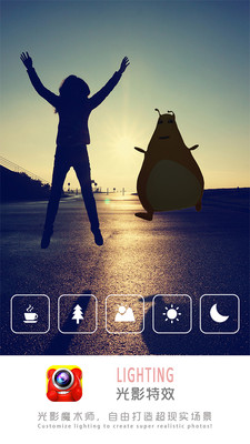 ��ɫ���APP����v1.0 ��׿��