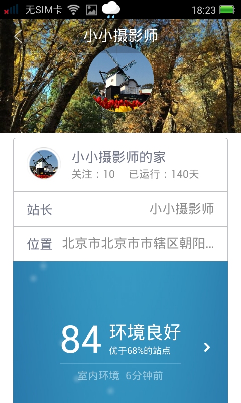 �������ٷ�����v1.0