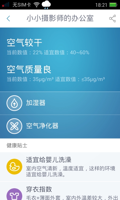 �������ٷ�����v1.0