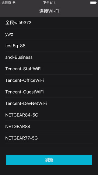 miniStation app����V1.0.0.680 �ٷ���
