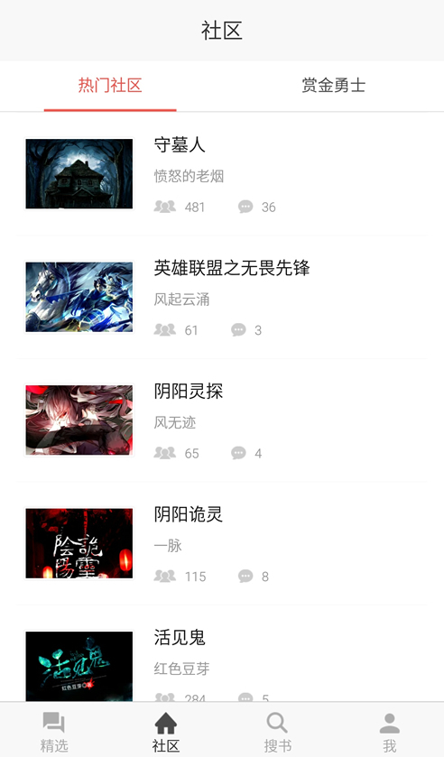 ����app����v1.0.0
