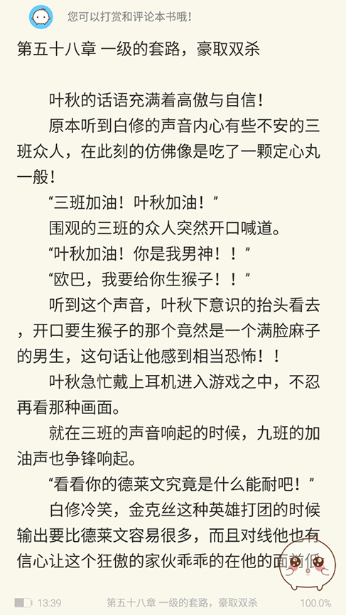 ����app����v1.0.0