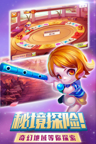 ������Ӣ�۹ٷ�����v1.0 ��׿��