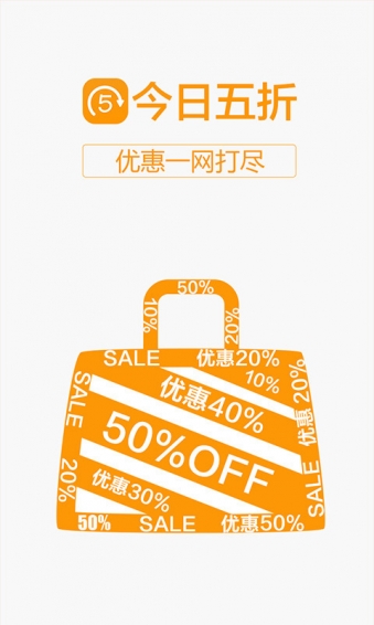 ���������ֻ�������v2.1.9 ��׿��