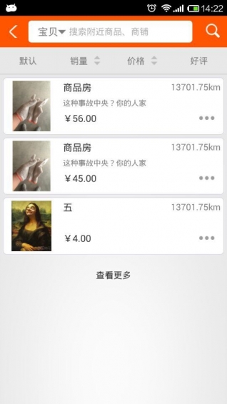 ��������APP����v1.0 ��׿��