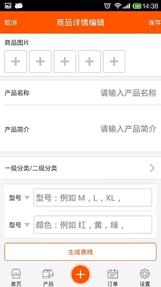 �����������Ұ�����v1.0