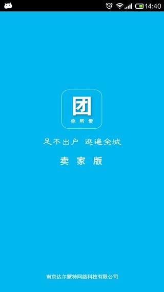 �����������Ұ�����v1.0