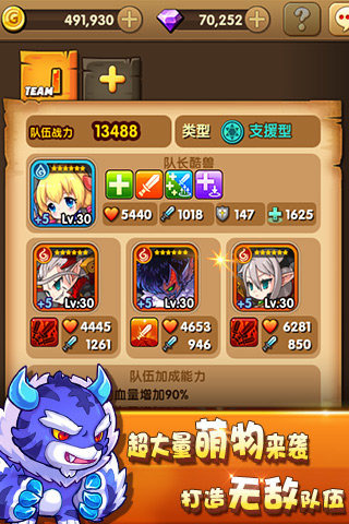 ׽��Q���ֻ�������v1.0