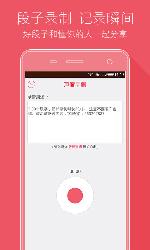 ;��app����v1.5