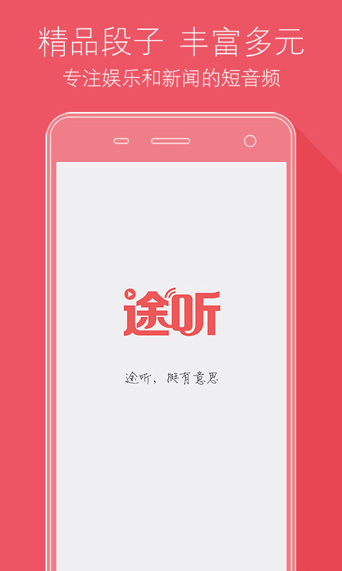 ;��app����v1.5