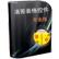 �δ����4.4.1 רҵ��