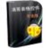 �δ����4.4.1 רҵ��