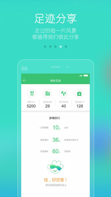 �����ֻ��ͻ�������v1.0.9 ��׿��