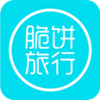 脆饼旅行官方下载v1.3.0 安卓版
