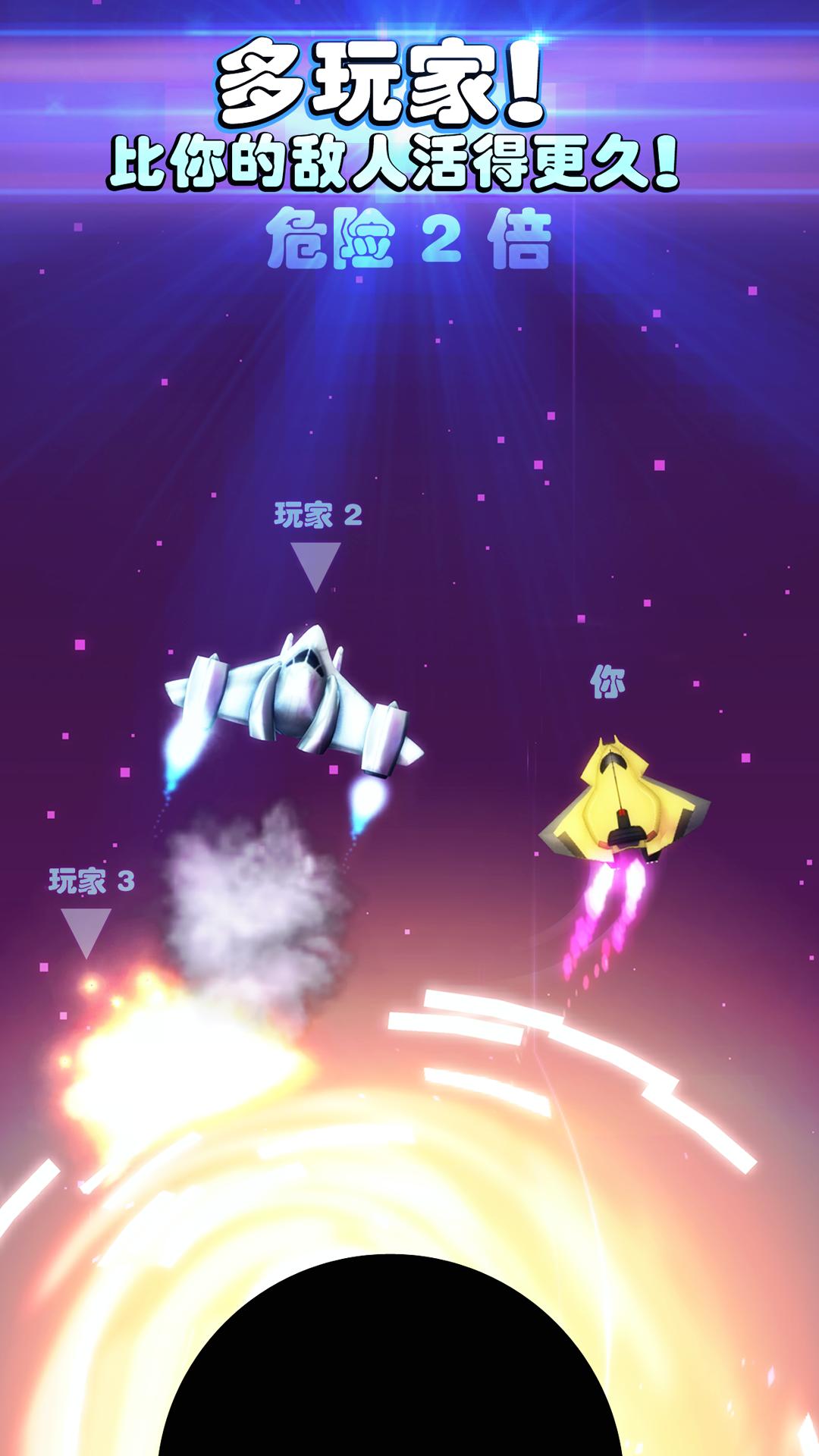 ��ת�ɴ��ƽ������v1.0.6 ��׿��