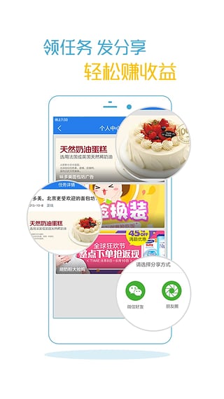 ��Ǯapp����v1.2.5